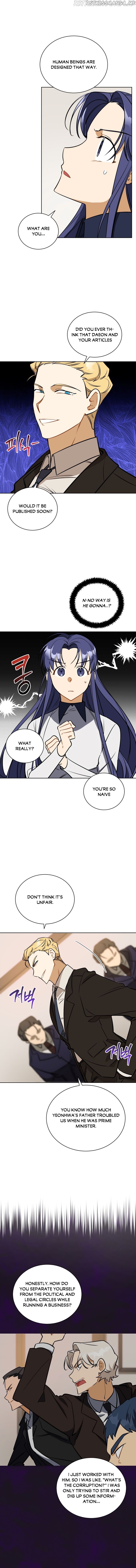 Beast with Flowers chapter 114 - page 1