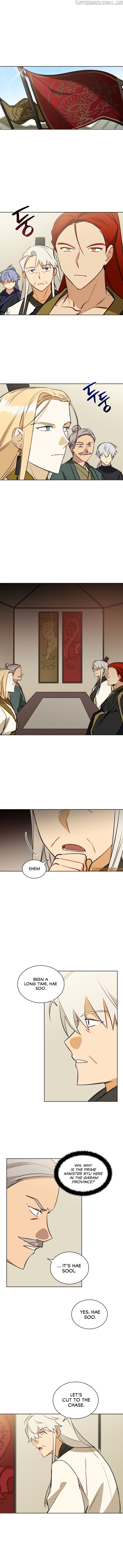 Beast with Flowers chapter 80 - page 1