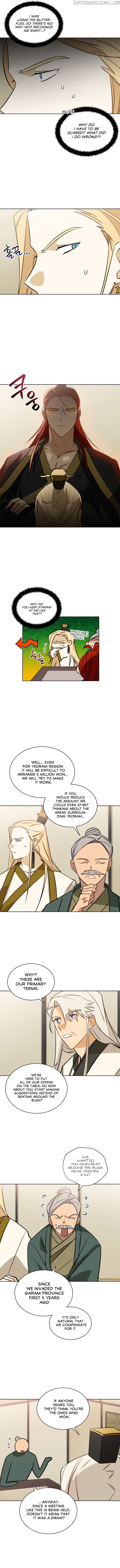 Beast with Flowers chapter 80 - page 3
