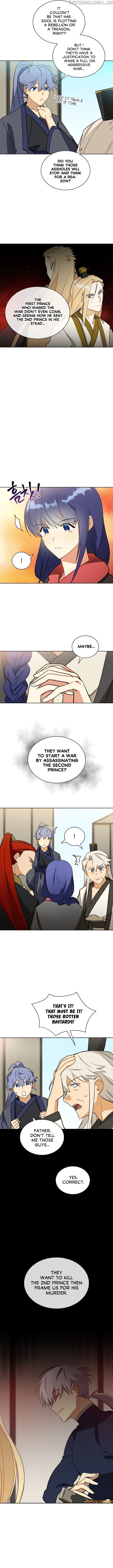 Beast with Flowers chapter 80 - page 7