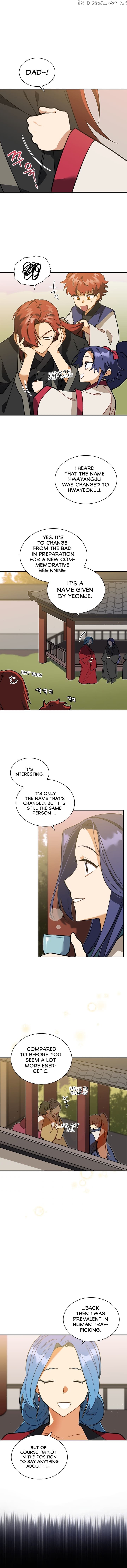Beast with Flowers chapter 92 - page 1