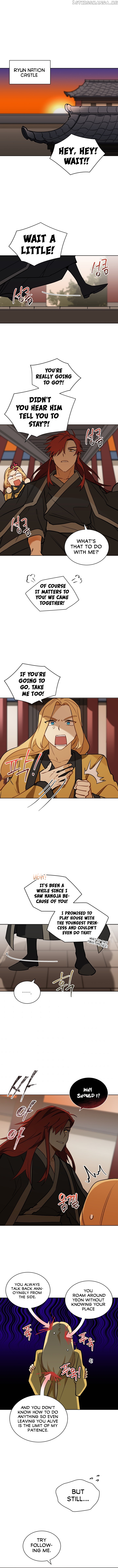 Beast with Flowers chapter 90 - page 3