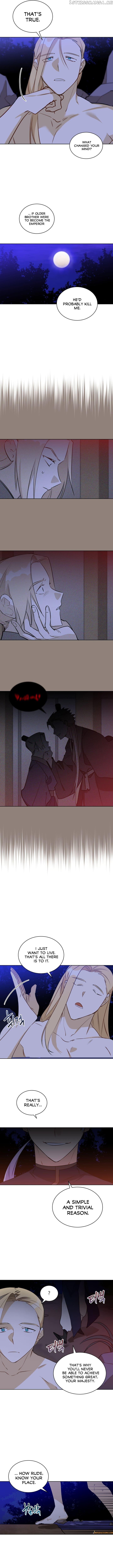 Beast with Flowers chapter 81 - page 2