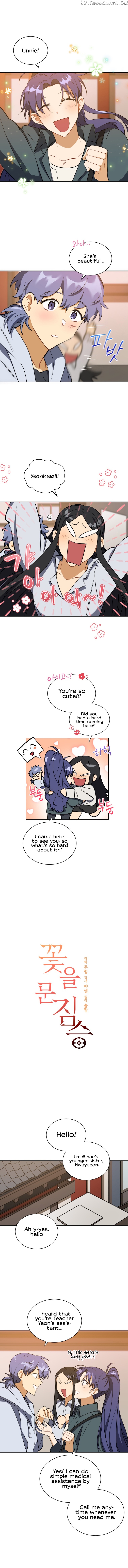 Beast with Flowers chapter 101 - page 3