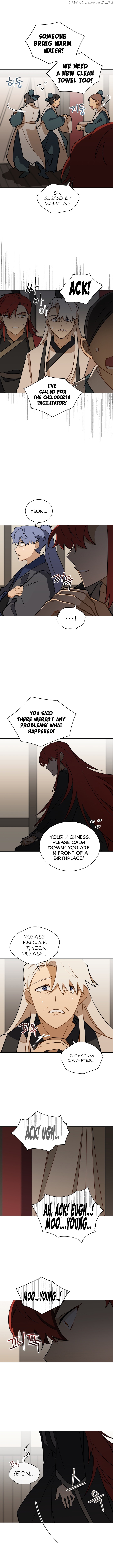 Beast with Flowers chapter 89 - page 5