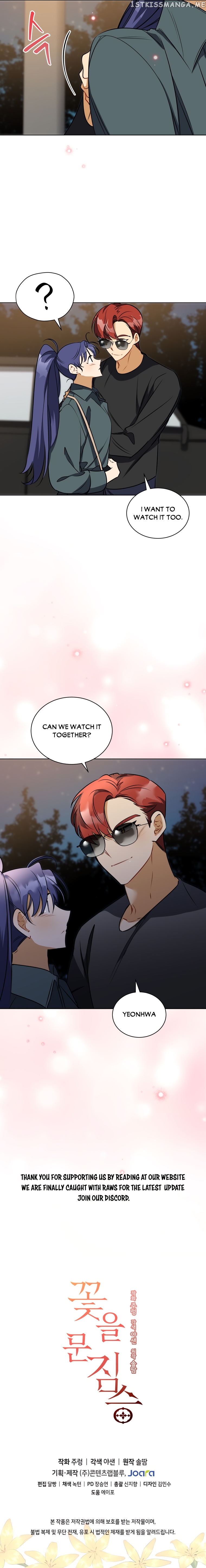 Beast with Flowers chapter 109 - page 10