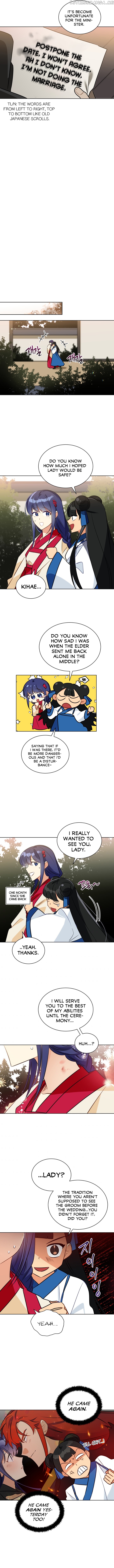 Beast with Flowers chapter 87 - page 7