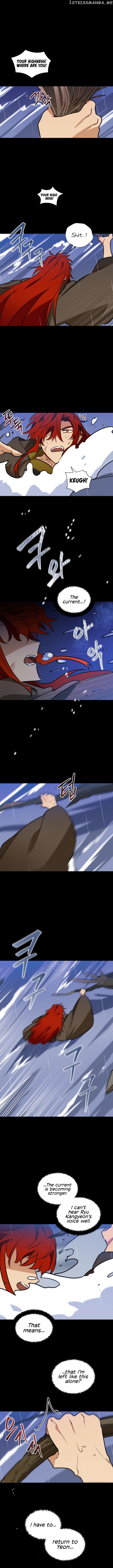 Beast with Flowers chapter 86 - page 3