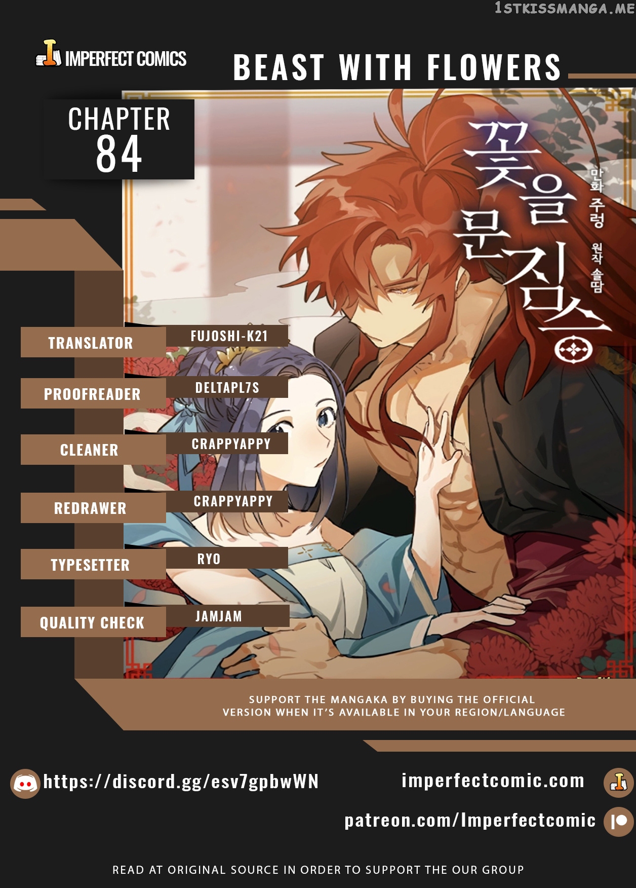 Beast with Flowers chapter 85 - page 1