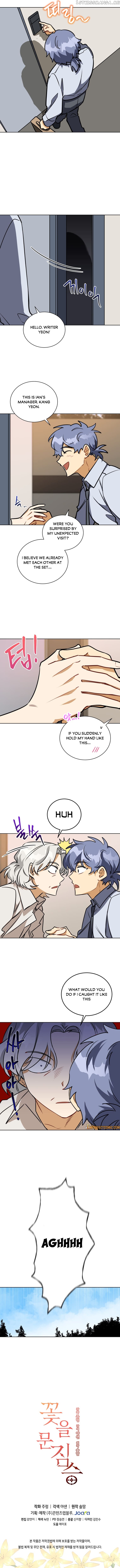 Beast with Flowers chapter 105 - page 10
