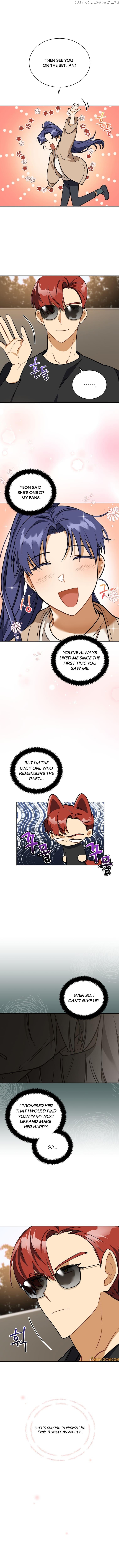 Beast with Flowers chapter 104 - page 1