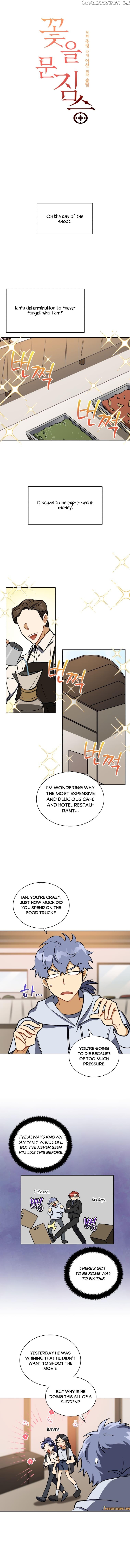 Beast with Flowers chapter 104 - page 2