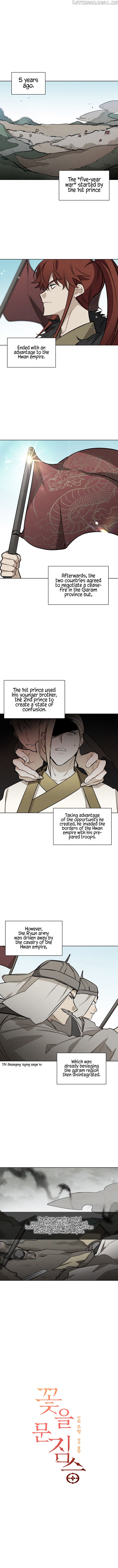 Beast with Flowers chapter 83 - page 3