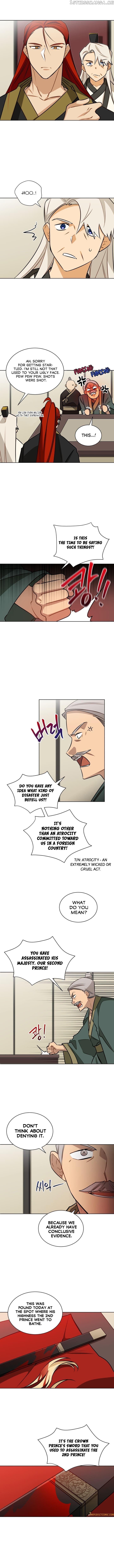 Beast with Flowers chapter 82 - page 2