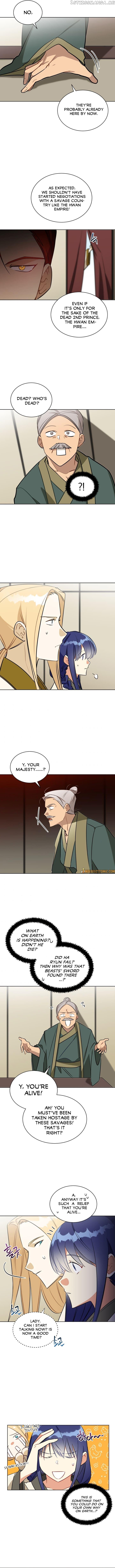 Beast with Flowers chapter 82 - page 4