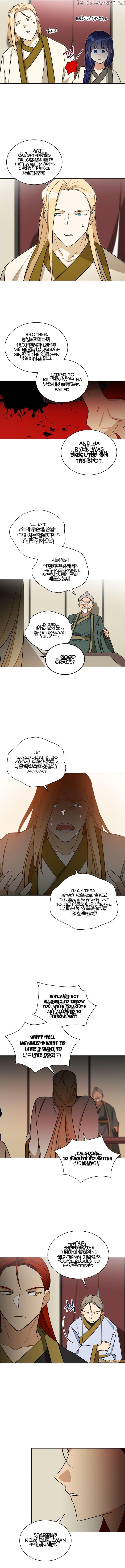 Beast with Flowers chapter 82 - page 5