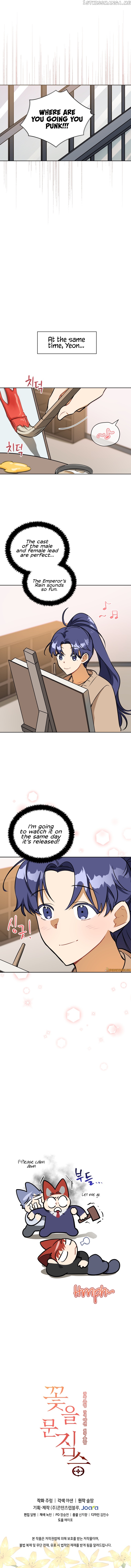 Beast with Flowers chapter 102 - page 11