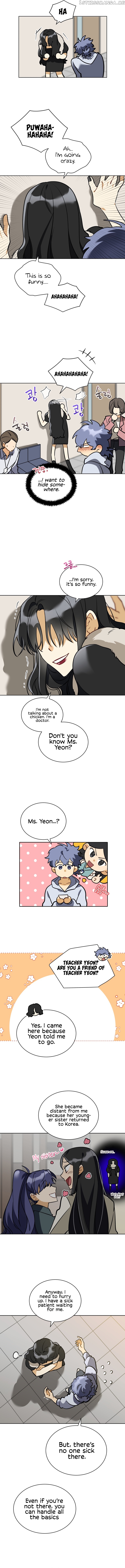 Beast with Flowers chapter 99 - page 6