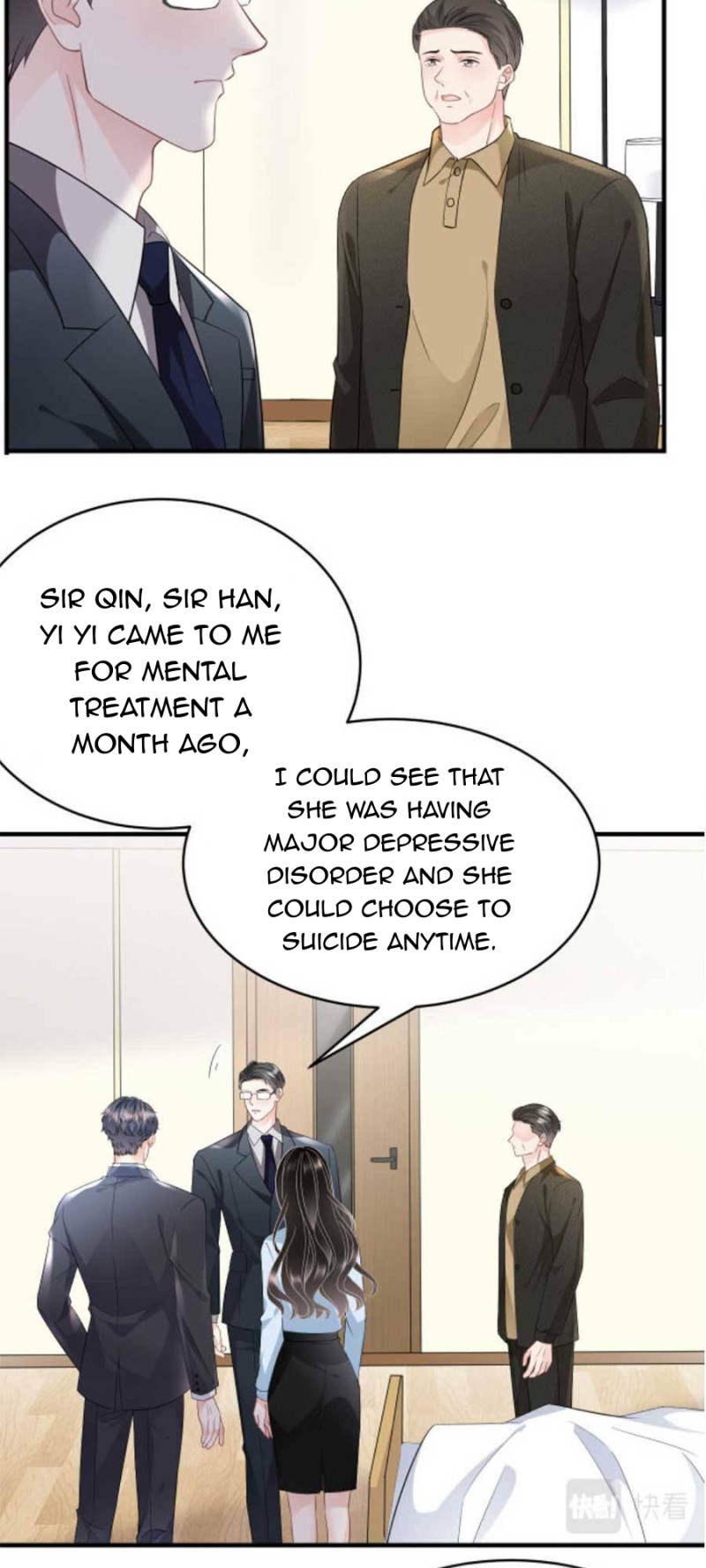 Mademoiselle Will Mess Around chapter 71 - page 20