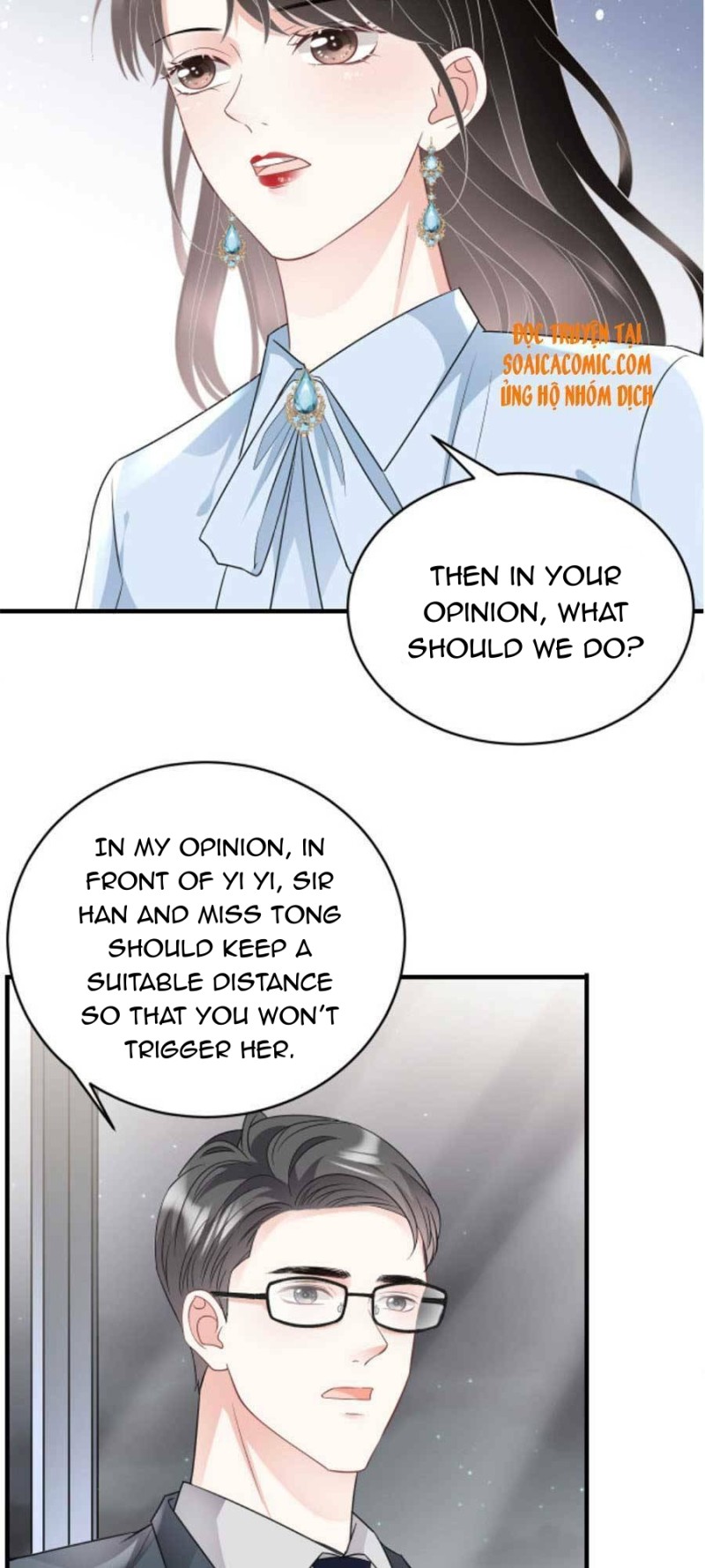 Mademoiselle Will Mess Around chapter 71 - page 27