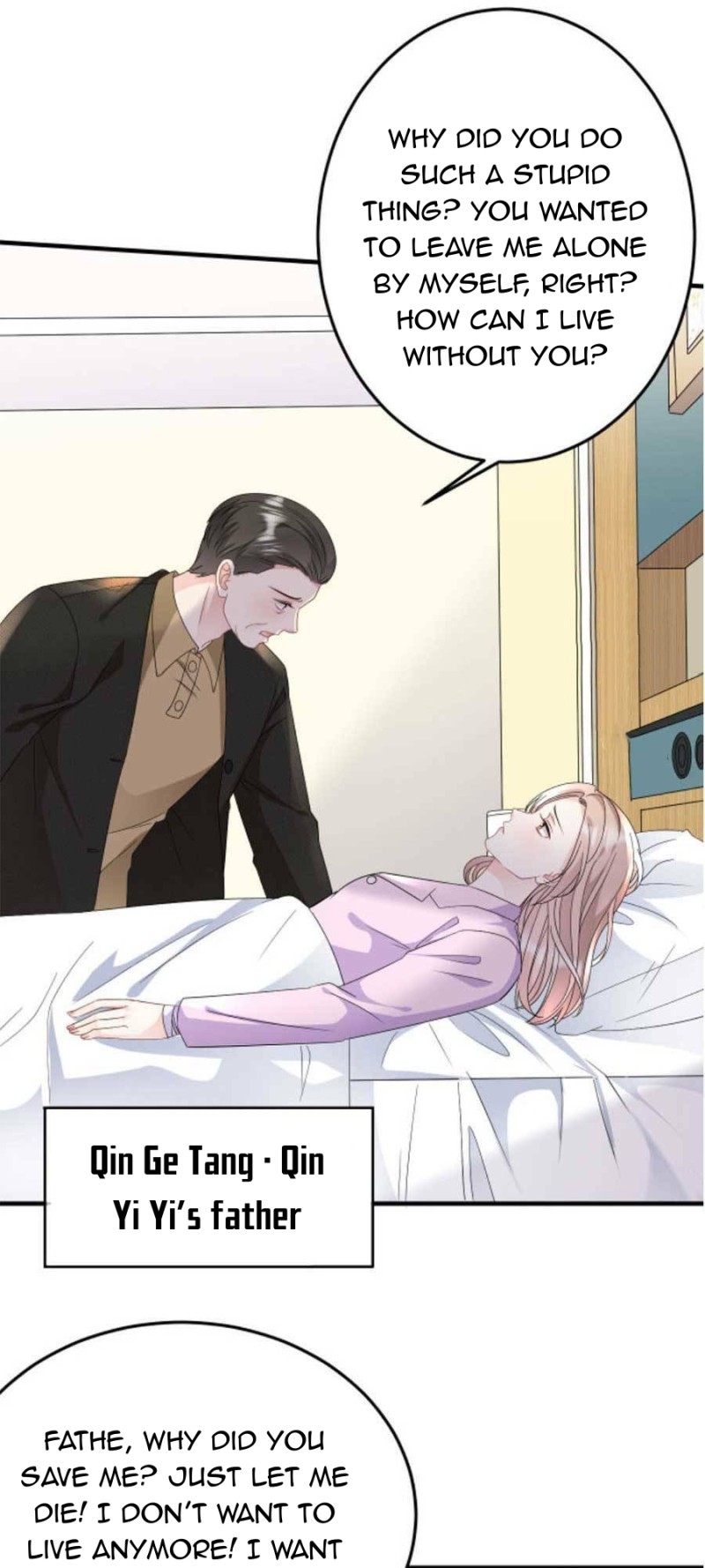 Mademoiselle Will Mess Around chapter 71 - page 6