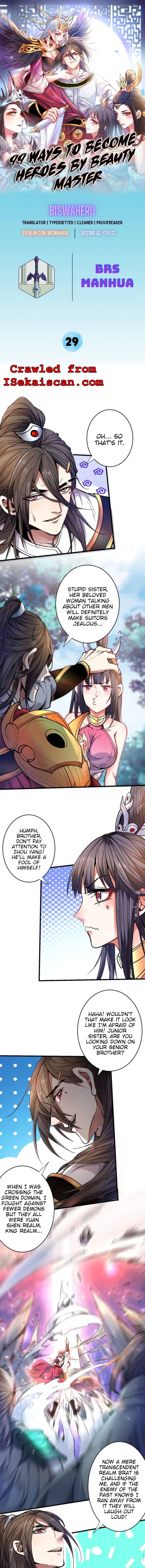 99 Ways to Become Heroes by Beauty Masters chapter 29 - page 1