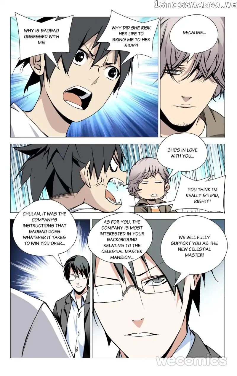 The OutCast Chapter 37 - page 13
