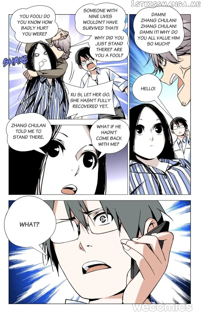 The OutCast Chapter 39 - page 7