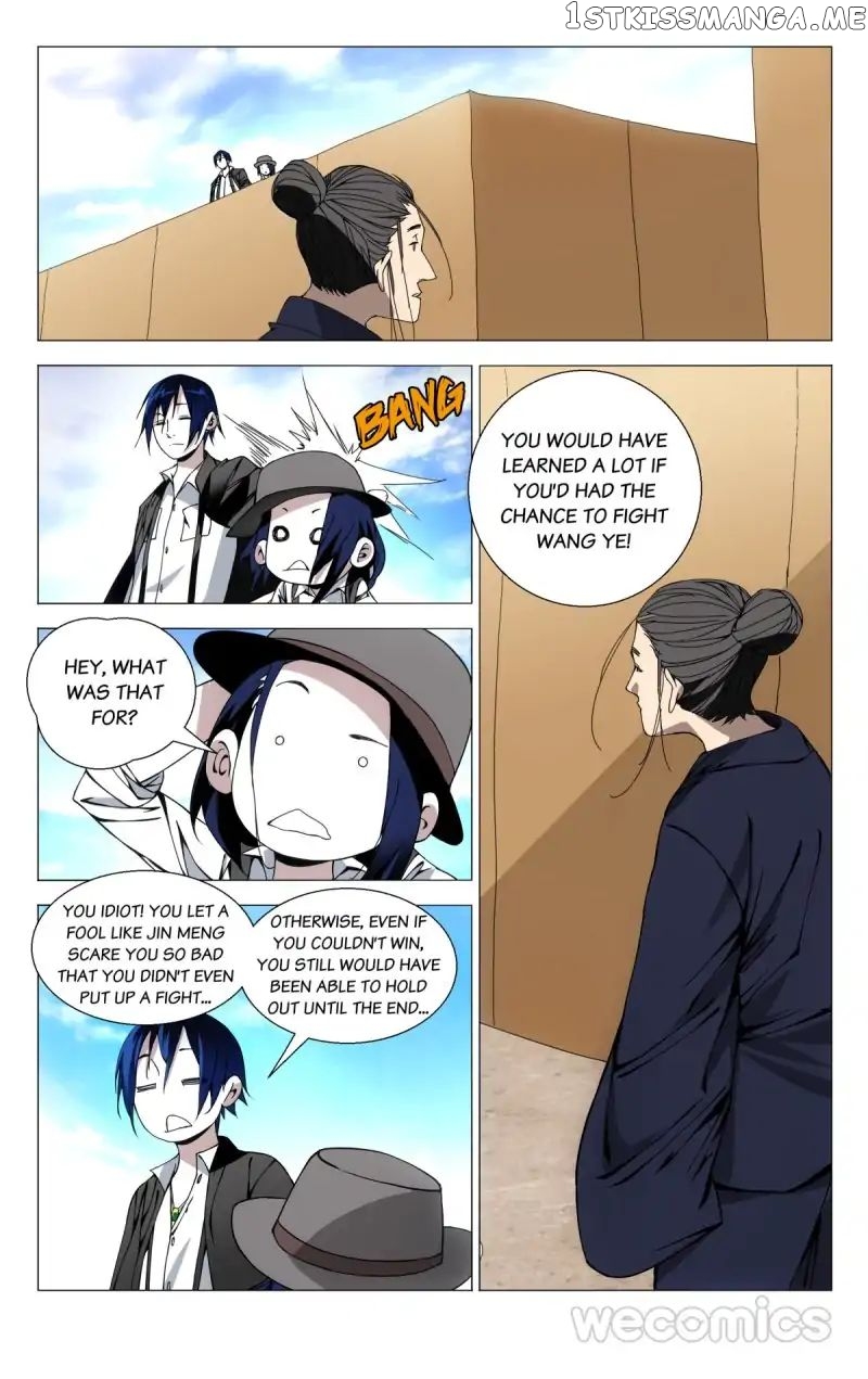 The OutCast Chapter 79 - page 6