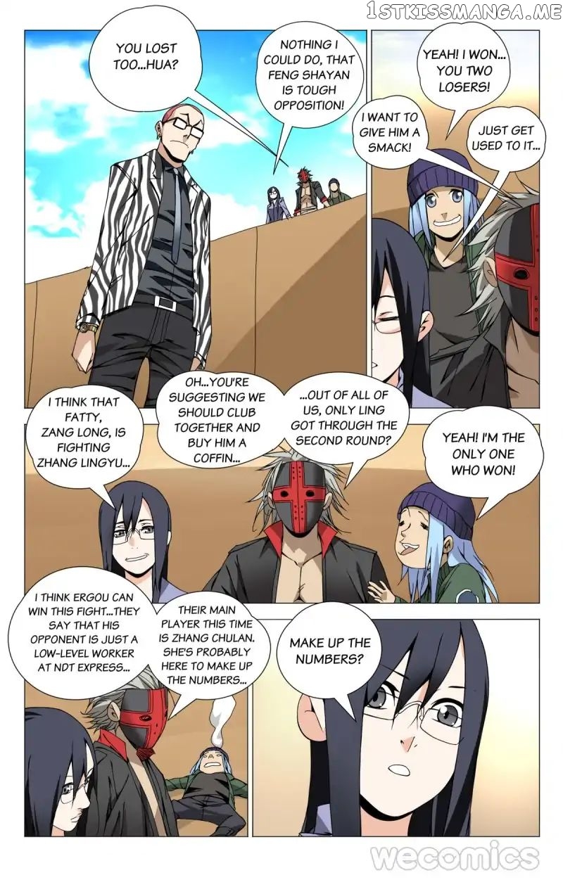 The OutCast Chapter 79 - page 9