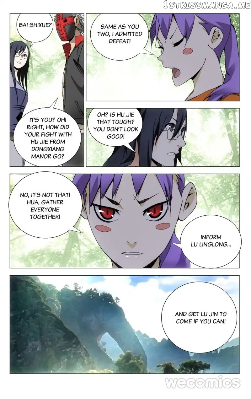The OutCast Chapter 82 - page 2
