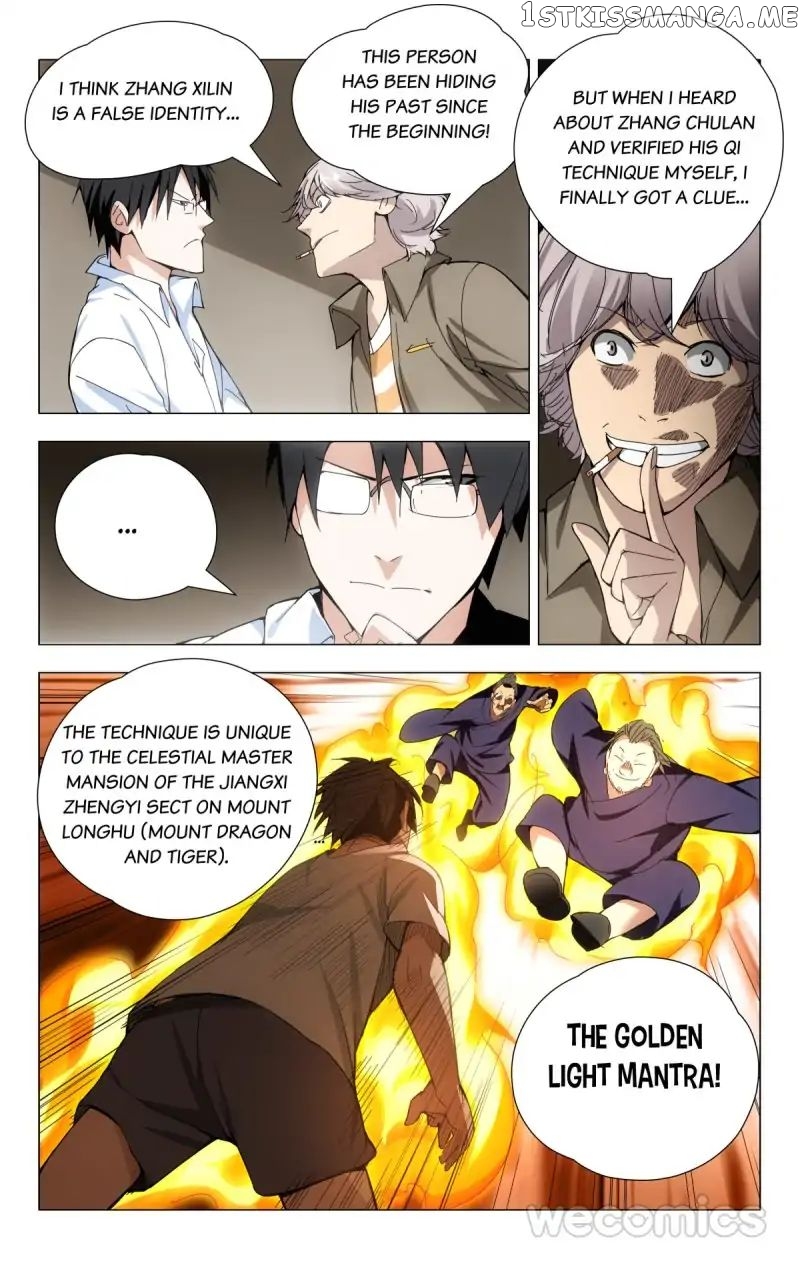 The OutCast Chapter 22 - page 12