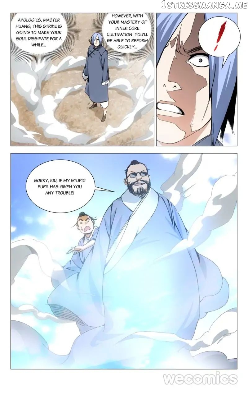 The OutCast Chapter 90 - page 6