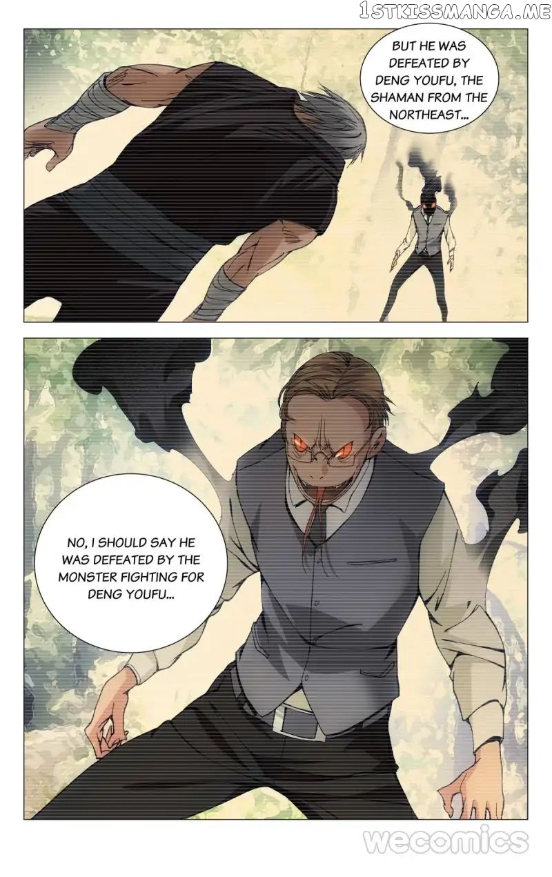 The OutCast Chapter 92 - page 2