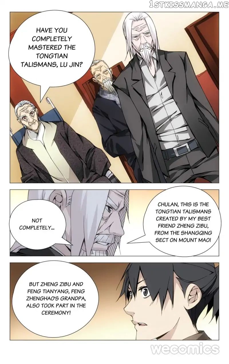The OutCast Chapter 93 - page 7
