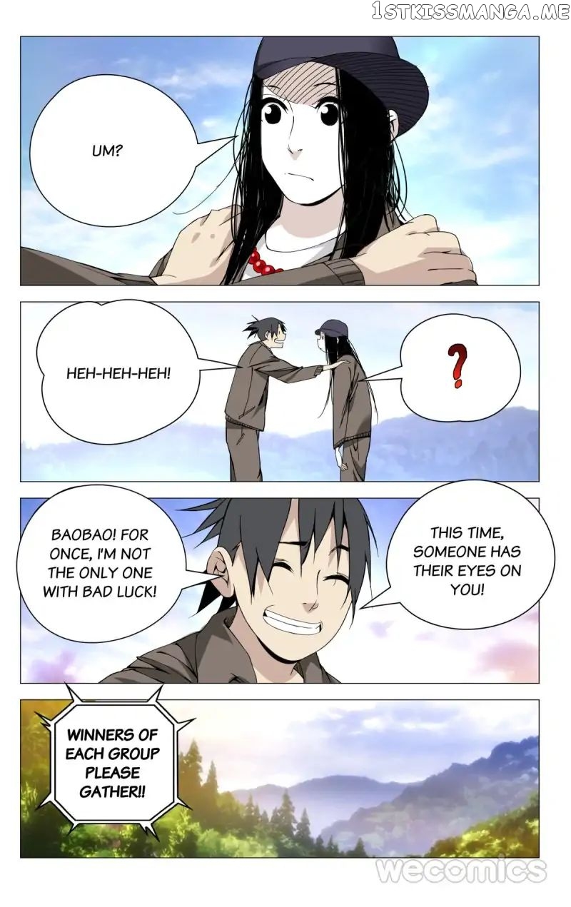 The OutCast Chapter 74 - page 1