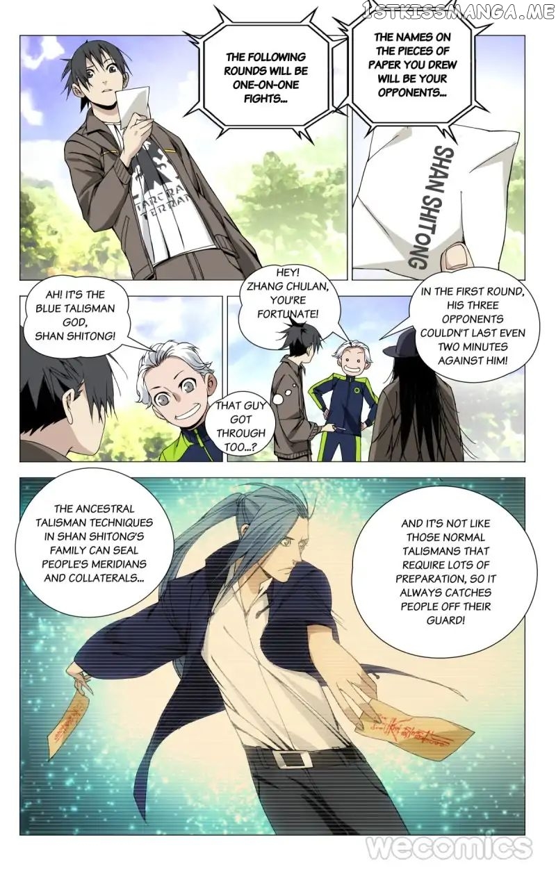 The OutCast Chapter 74 - page 3