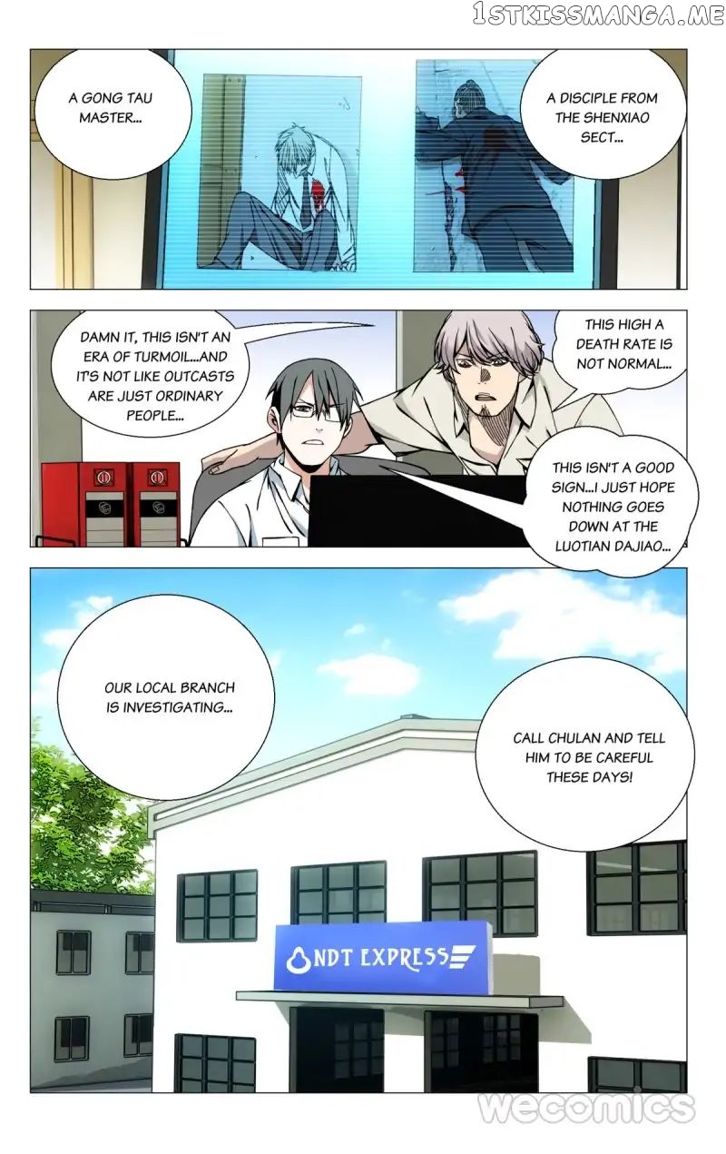 The OutCast Chapter 61 - page 1