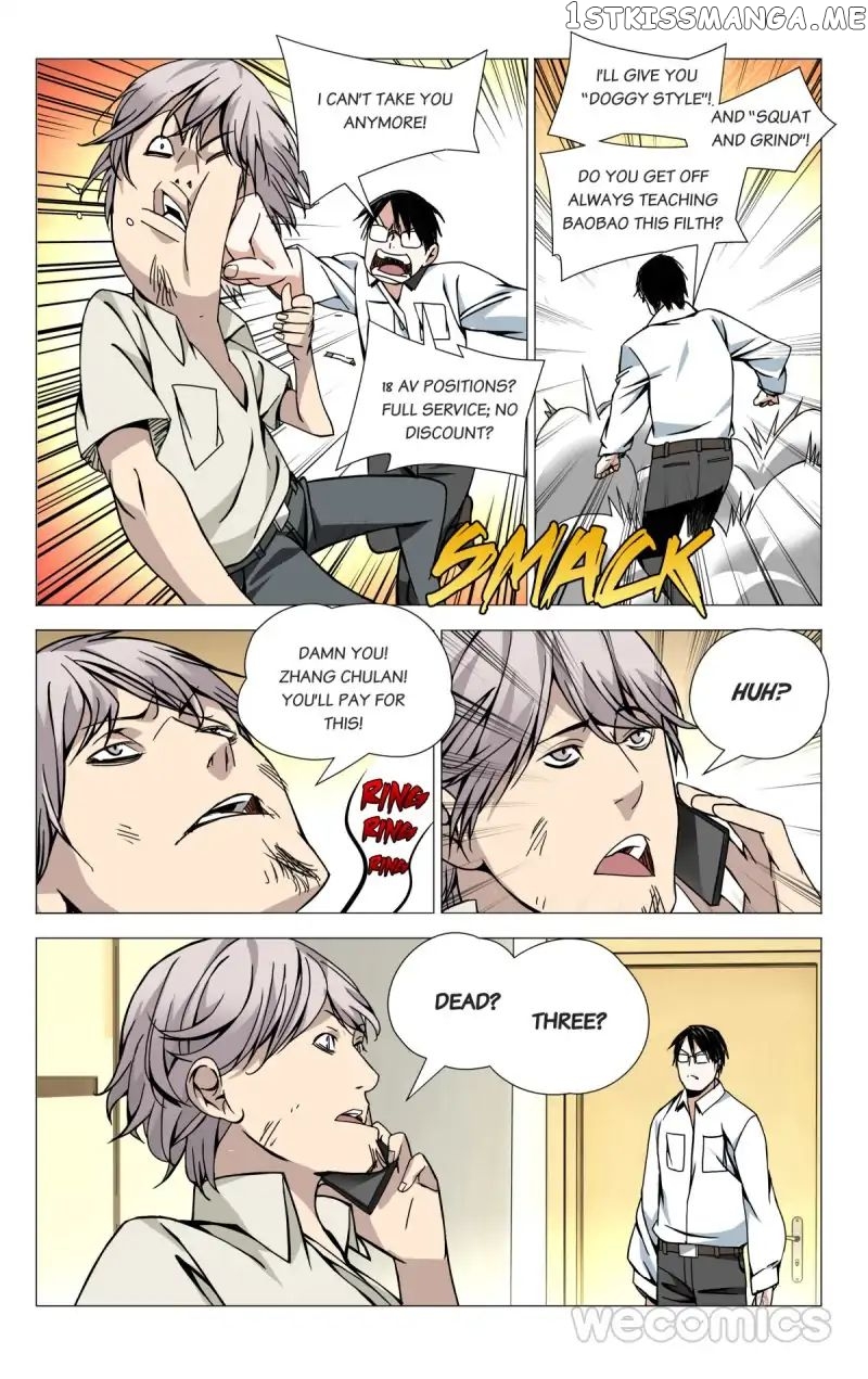 The OutCast Chapter 60 - page 10