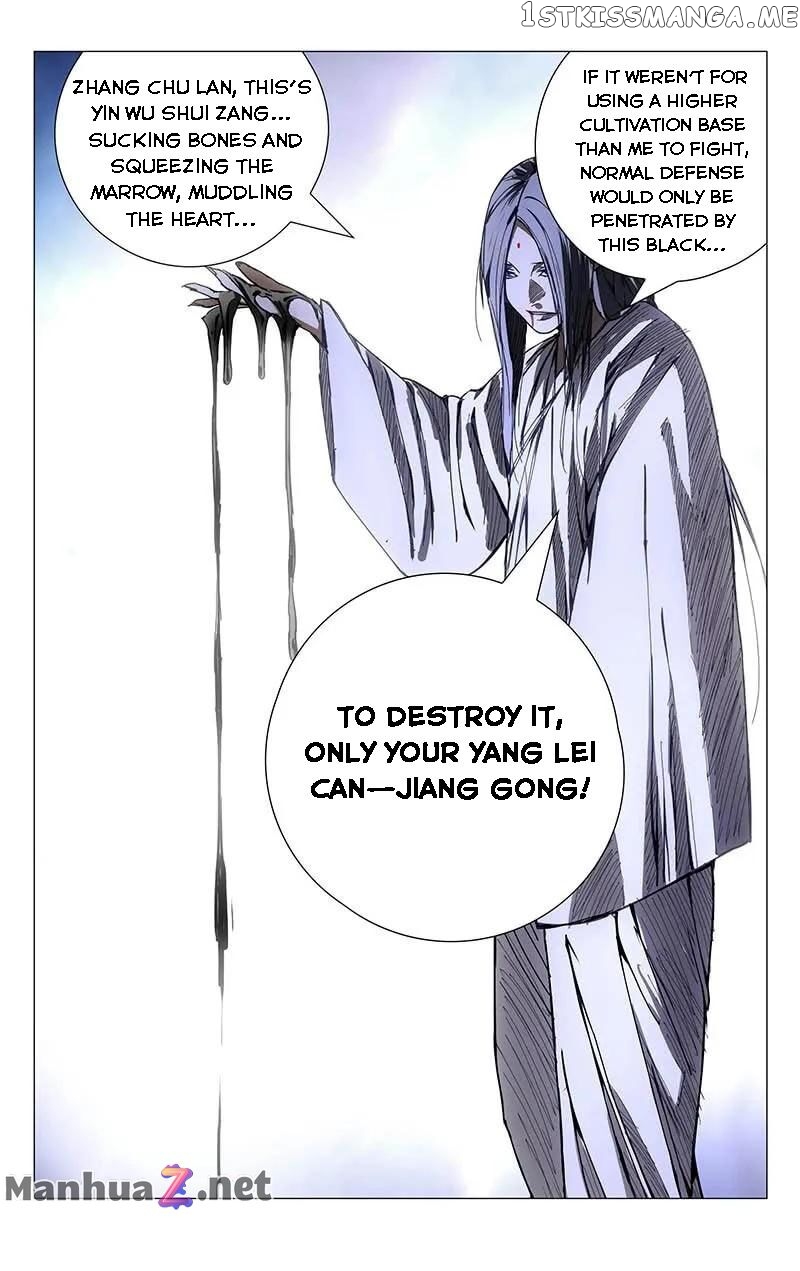 The OutCast Chapter 134 - page 17