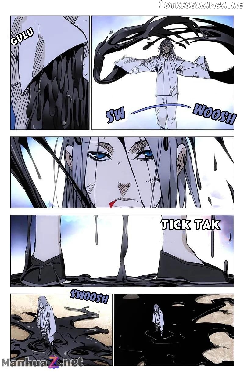The OutCast Chapter 134 - page 6
