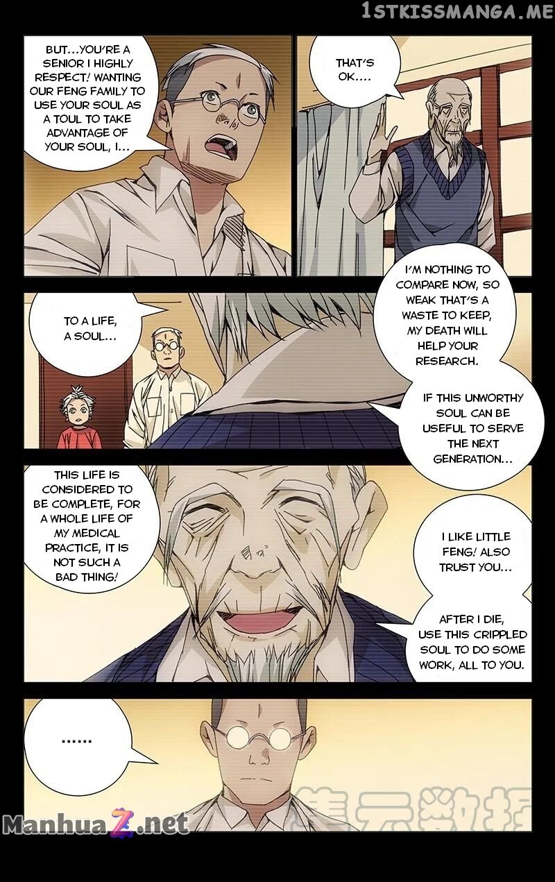 The OutCast Chapter 126 - page 5