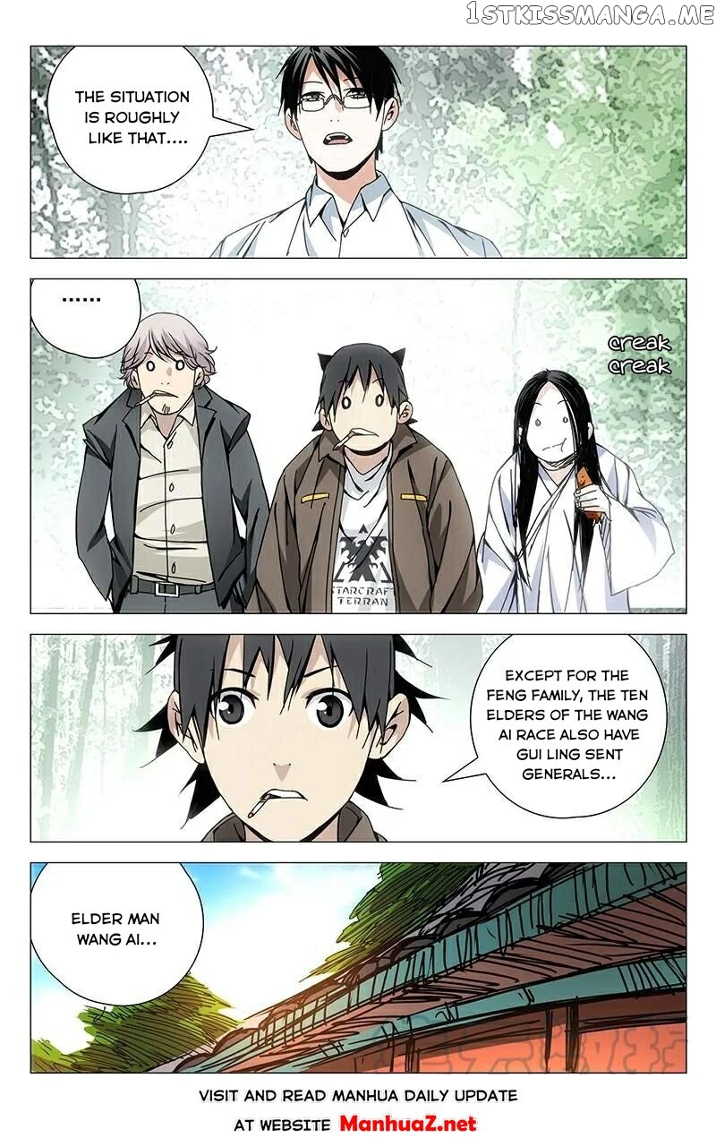 The OutCast Chapter 127 - page 4