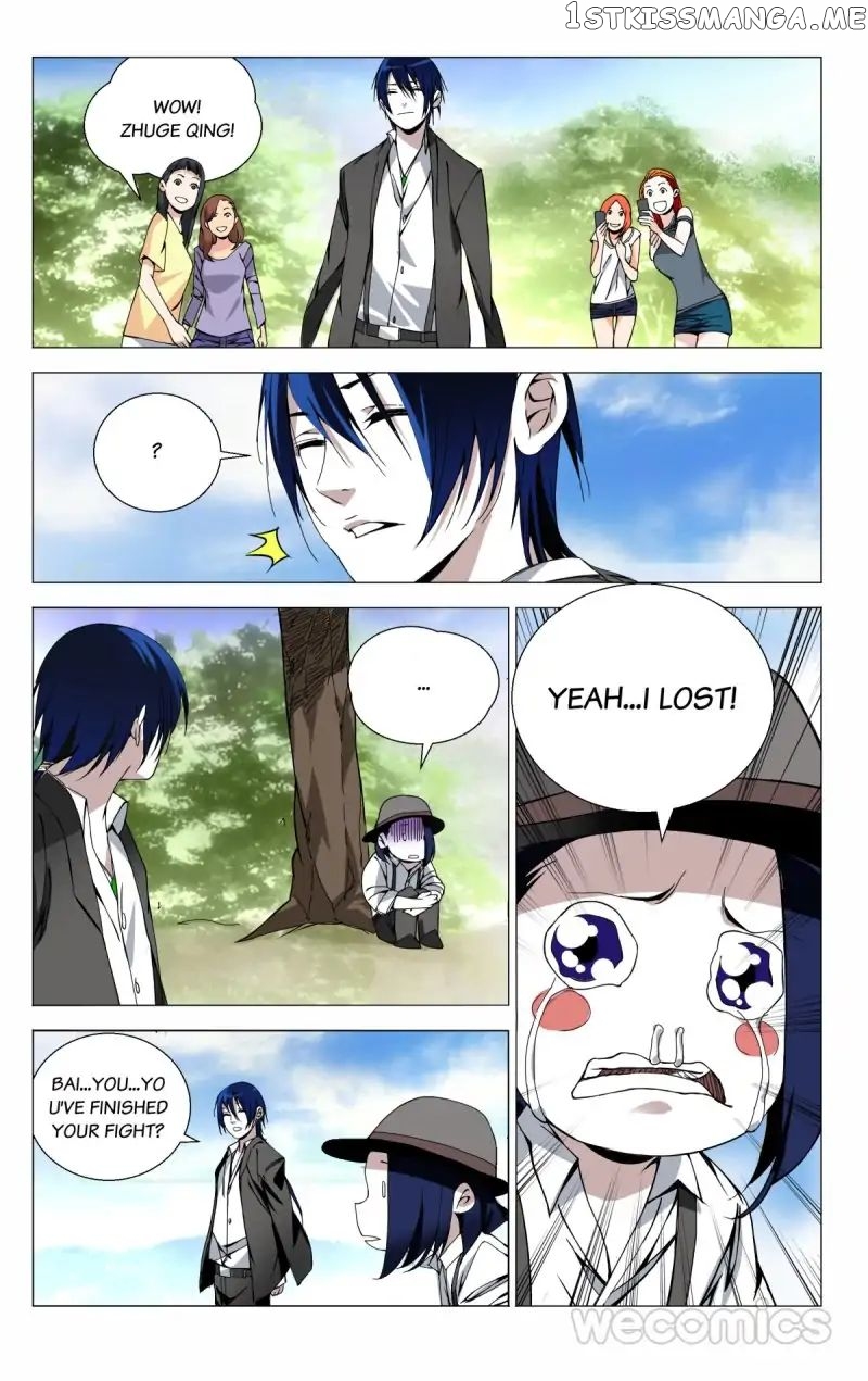 The OutCast Chapter 72 - page 1