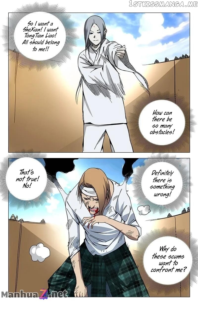 The OutCast Chapter 129 - page 8