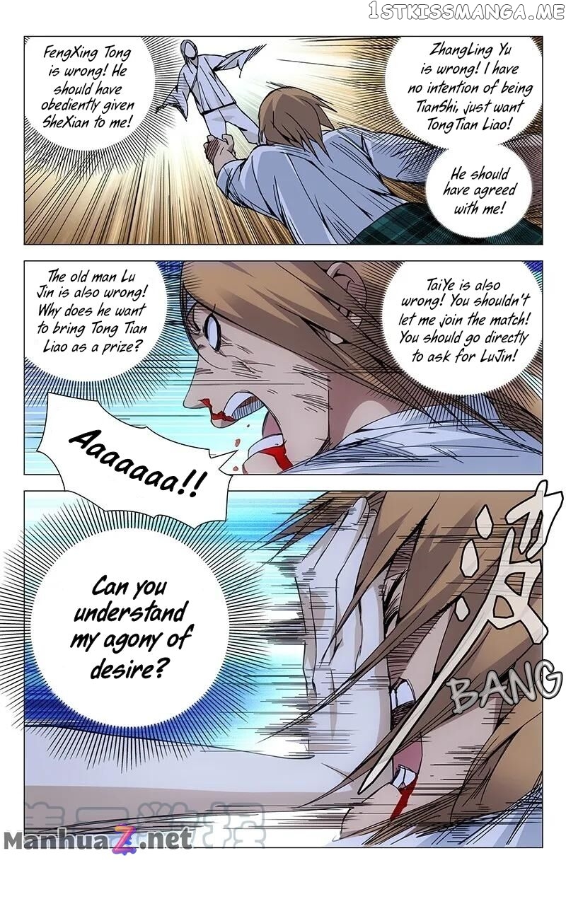 The OutCast Chapter 129 - page 9
