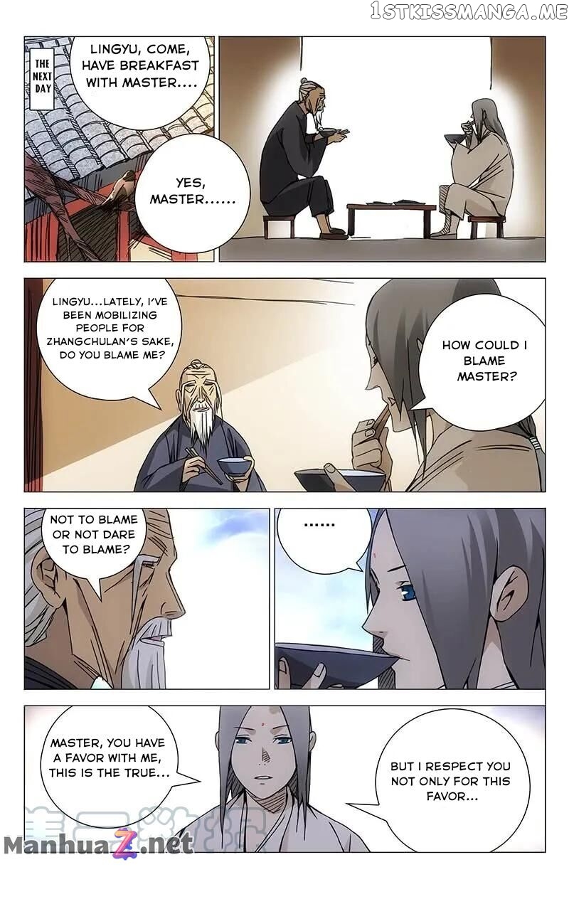 The OutCast Chapter 132 - page 3