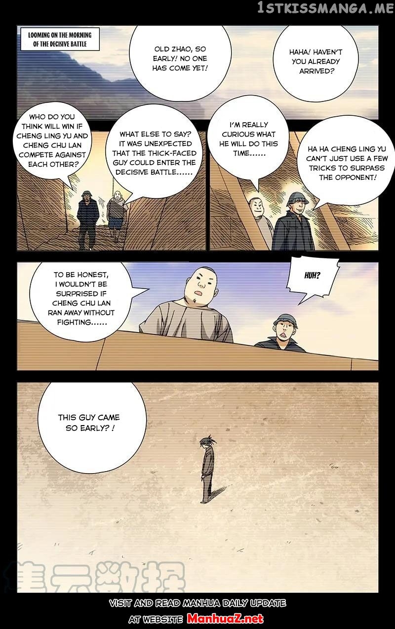 The OutCast Chapter 135 - page 1