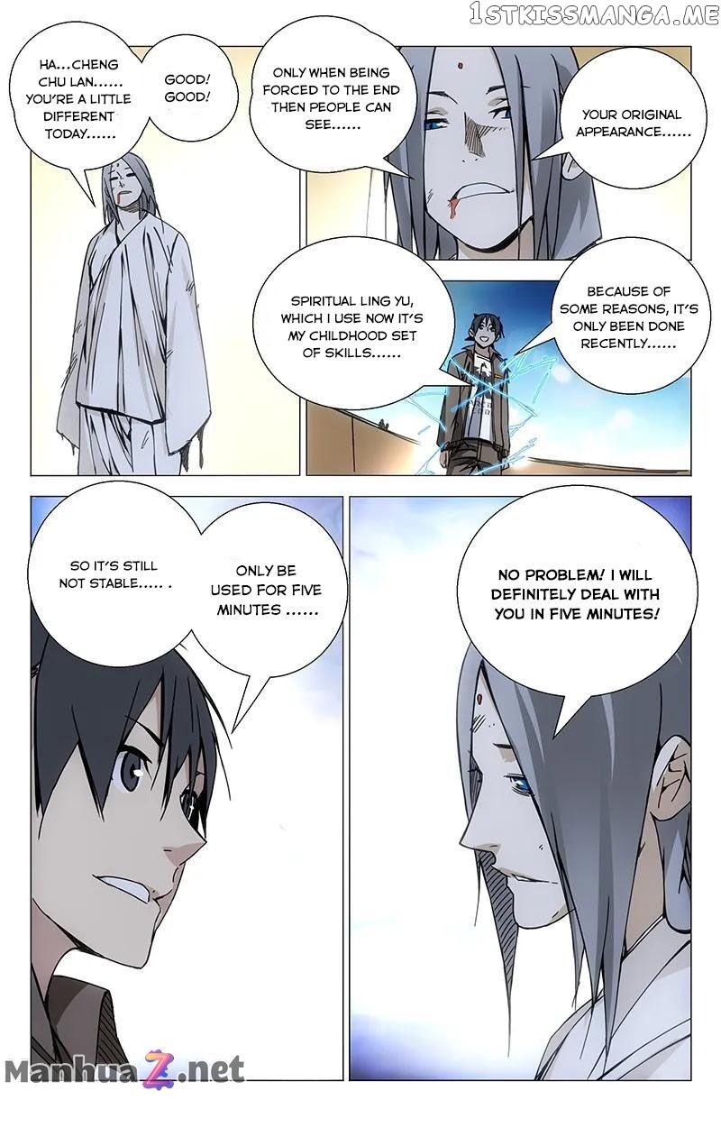 The OutCast Chapter 135 - page 9