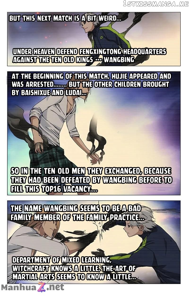 The OutCast Chapter 124 - page 2